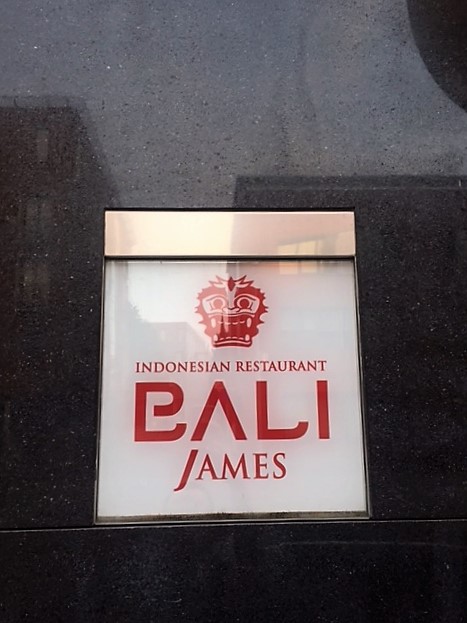 Bali James